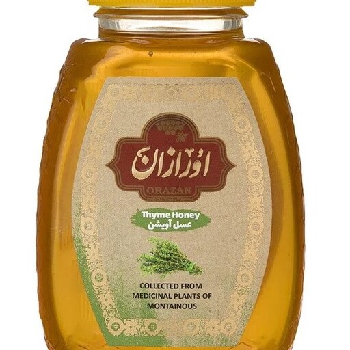 عسل آویشن اورازان 250 گرمی ارگانیک