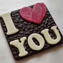 شکلات تبلتی طرح Ilove you
