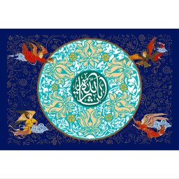 تابلو شاسی مدل یا ثار الله T2678ابعاد 20در30 (در ابعاد دیگه قابل سفارش است)