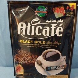 قهوه علی کافه اصل (40  شاسه ای)