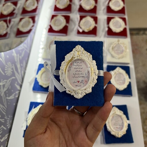 گیفت عروسی تولد عقد قرآن قابل سفارش با رنگ دلخواه شما