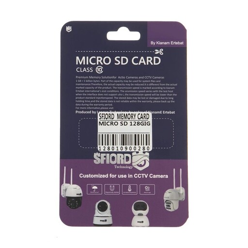 کارت حافظه microSD 128 گیگابایت اسفیورد 