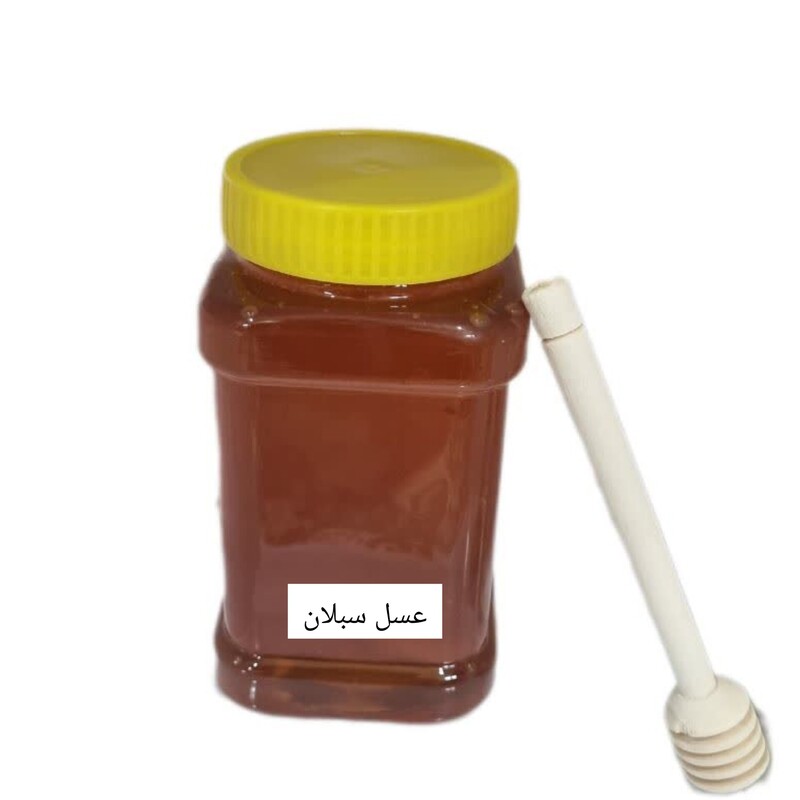 عسل طبیعی سبلان یک کیلویی خوش طعم ارسال به سراسر کشور 