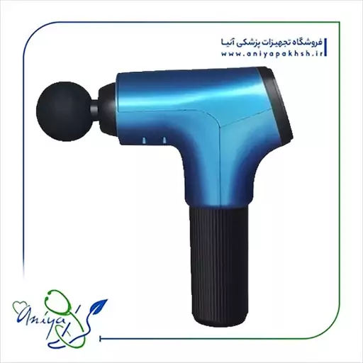 ماساژور تفنگی  شارژی FASCIAL GUN مدل SH-228