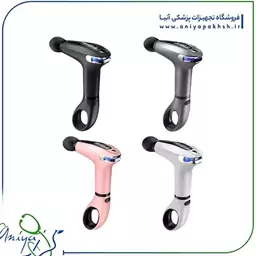 ماساژور دسته دار برقی مدل HB005 شارژی اصلی 