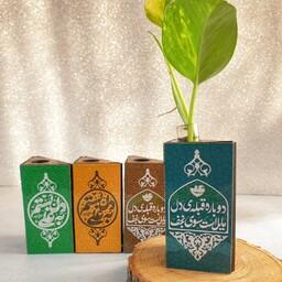 گلدان غدیری چوبی، هدیه عید غدیر، مناسب عیدی عید غدیر، همراه با جعبه، طرح های متنوع