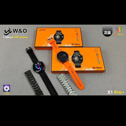 ساعت هوشمند مدل  X1 pro  plus صفحه گرد دارای بند فلزی و سیلیکونی  قیمت 1385000تومان فروش به صورت تک و عمده 