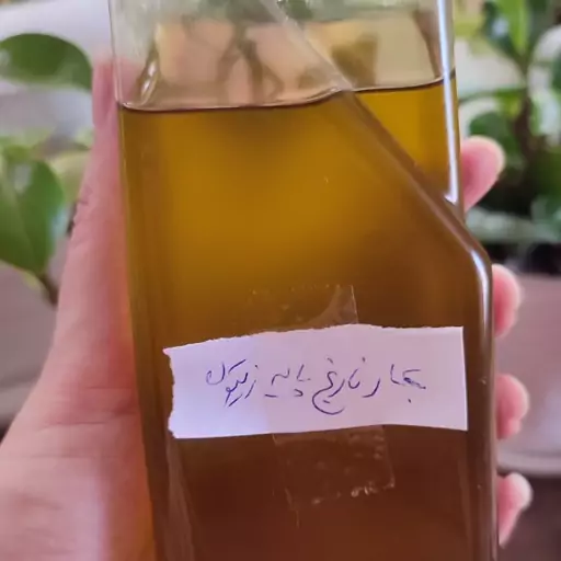 روغن بهارنارنج پایه زیتون سی گرمی 