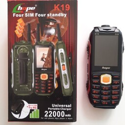 گوشی موبایل ارتشی هوپ k19