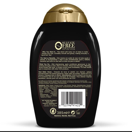 نرم کننده موی آبرسان و ضدوز روغن کوکوی او جی ایکس Ogx Kukui Oil