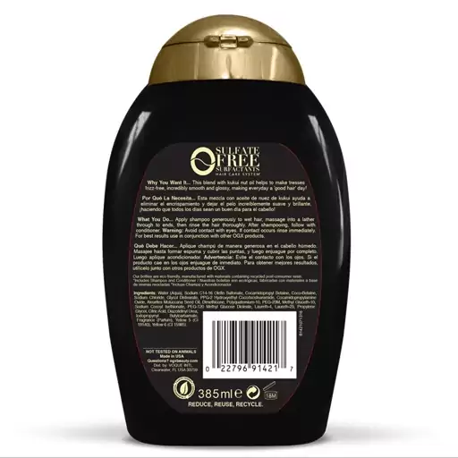 شامپو آبرسان و ضدوز روغن کوکوی او جی ایکس Ogx Kukui Oil