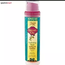 روغن آرگان هاوایین سیلکی Hawaiian Silky