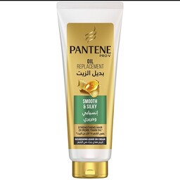 کرم صاف کننده و لطافت بخش موی پنتن Pantene Smooth and Silky حجم 350 میلی لیتر