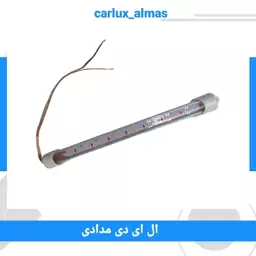 ال ای دی مدادی در سه رنگ زرد، قرمز، آبی (LED)