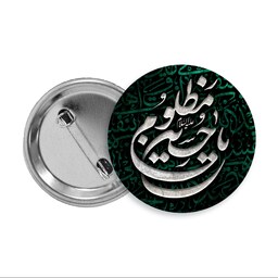 پیکسل محرم با تایپوگرافی یا حسین مظلوم کد M-602