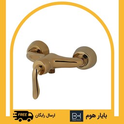 شیر توالت طلایی رنگ، به همراه گارانتی