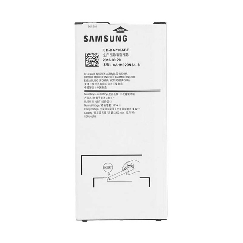 باتری موبایل سامسونگ Samsung Galaxy A7 2016-A710