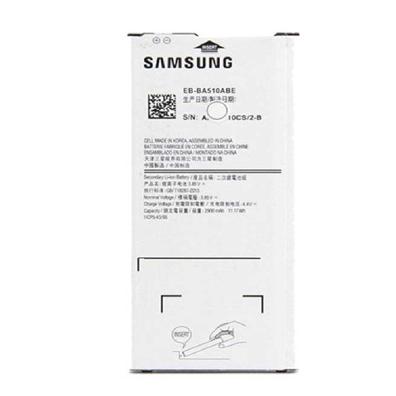 باتری موبایل سامسونگ Samsung Galaxy A5 2016-A510