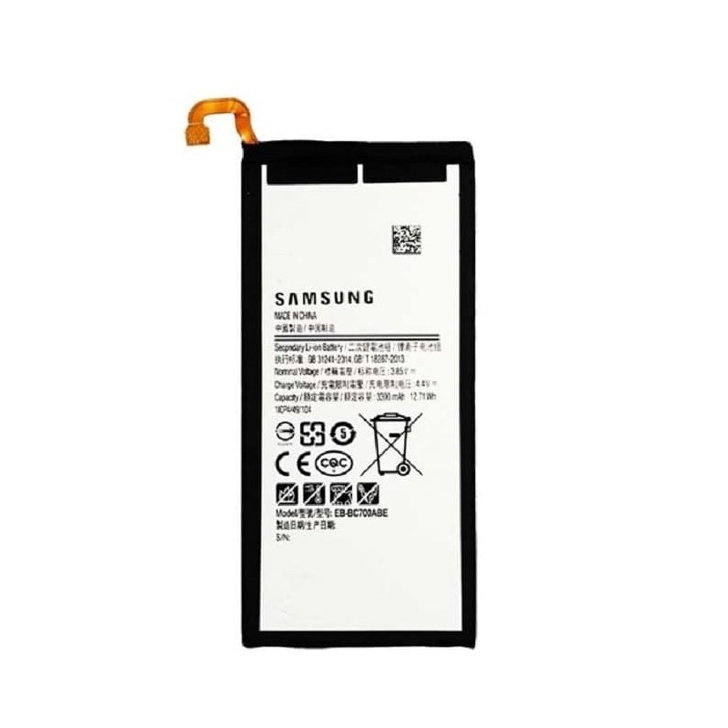 باتری موبایل سامسونگ Samsung Galaxy C7 Pro