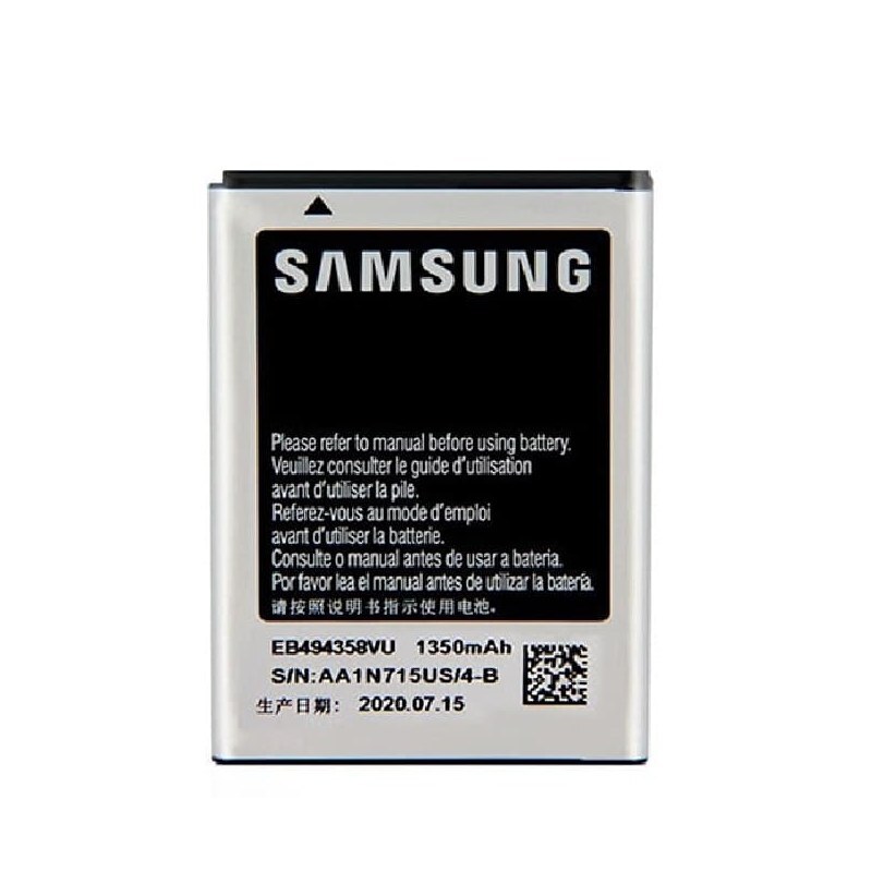 باتری موبایل سامسونگ Samsung S3850 Corby 2