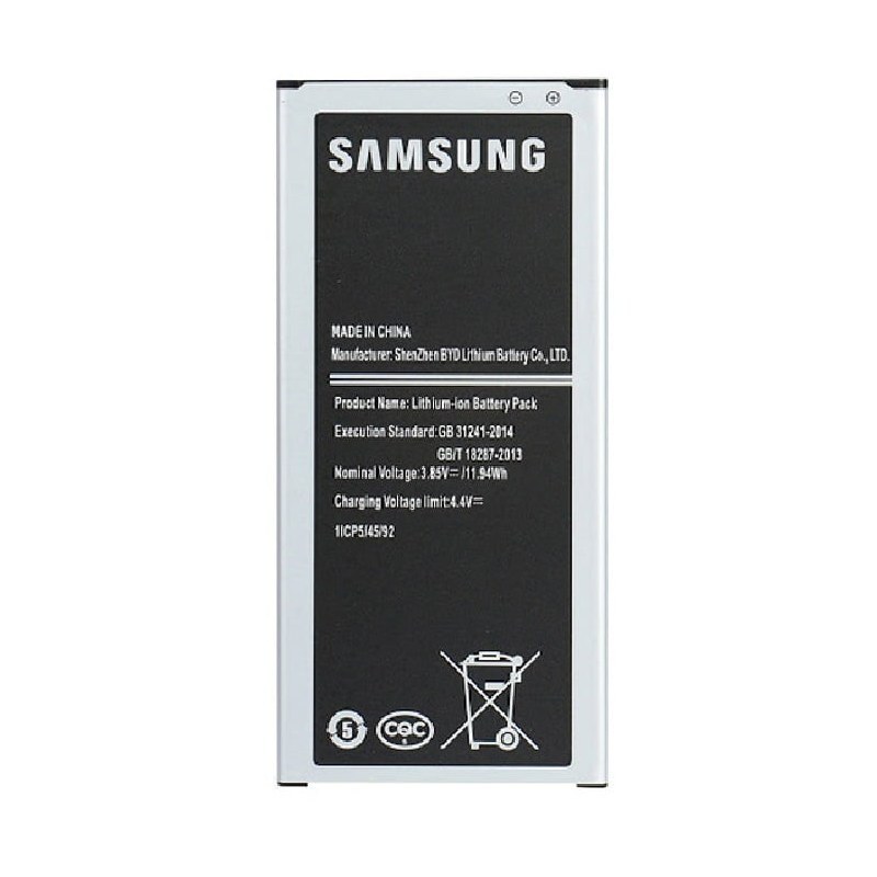 باتری موبایل سامسونگ Samsung Galaxy J5 2016 - J510