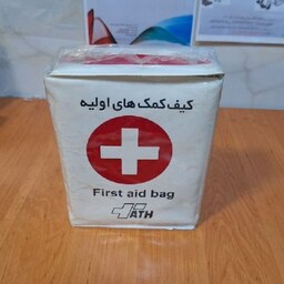 کیف کمک های اولیه کوچک - برند ATH