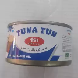 تن ماهی tuna tun