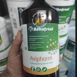 مکمل تقویت پرندگان Avipharm رونفرید-10 سی سی