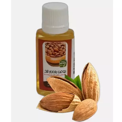 روغن بادام تلخ خالص 30cc موسسه پژوهشی طبی بازرگانی سیمرغ (گرم و مرطوب کننده موضعی) 