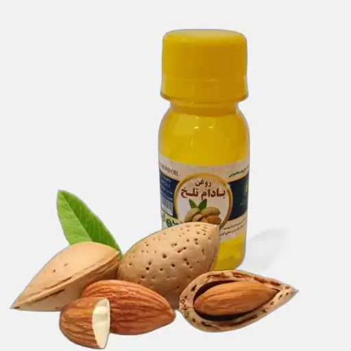 روغن بادام تلخ کوهی خالص پرس سرد 60cc موسسه پژوهشی طبی بازرگانی سیمرغ (گرم و مرطوب کننده موضعی و کمک به رفع ترک شکم ) 