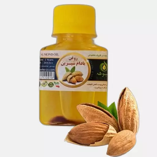 روغن بادام شیرین خالص 60cc موسسه پژوهشی طبی بازرگانی سیمرغ