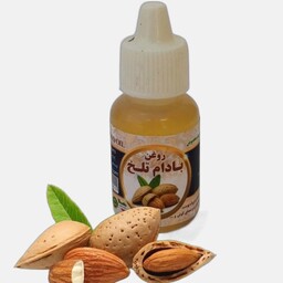 روغن بادام تلخ کوهی خالص 20cc موسسه پژوهشی طبی بازرگانی سیمرغ (گرم و مرطوب کننده موضعی) 