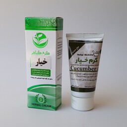 کرم خیار طبیعی تیوپی موسسه پژوهشی طبی بازرگانی سیمرغ (نرم کننده، مرطوب کننده، شاداب کننده و ترمیم کننده پوست)