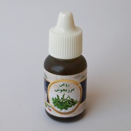 روغن مرزنجوش 20cc موسسه پژوهشی طبی بازرگانی سیمرغ (تقویت بویایی،رفع اسپاسم، گرفتگی عضلانی، روماتیسم، گوش درد، بهبود زخم)