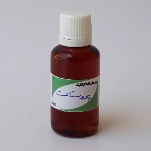 ترکیب گیاهی روغن پروستات تخصصی (روغن پرستات تخصصی جهت رفع ورم پروستات و عوارض ناشی از آن)موسسه پژوهشی طبی بازرگانی سیمرغ