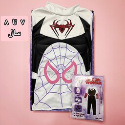 ست لباس دختر عنکبوتی(عضلانی سرهمی)لباس اسپایدر گرل، 7تا 8 سال