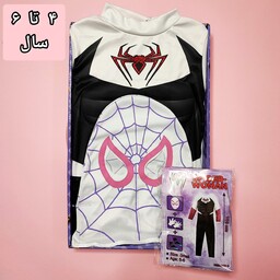 ست لباس دختر عنکبوتی(عضلانی سرهمی) لباس اسپایدر گرل، 4تا 6 سال