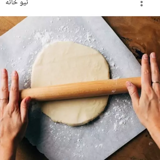 وردنه چوبی لوکس 