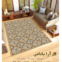 گلیم فرش 320 شانه طرح گل آرا در ابعاد و رنگبندی مختلف 