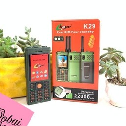 گوشی موبایل هوپ K29 پلمپ آکبند 