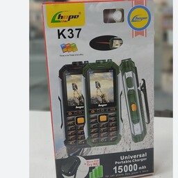 گوشی موبایل هوپ K37 پلمپ اکبند 