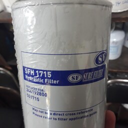 فیلتر روغن هیدرولیک SFH1715