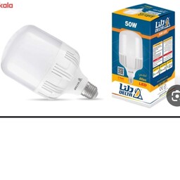 لامپ 50 وات دلتا .لامپ حبابدار ال ای دی .لامپ کم مصرف مهتابی همراه با گارانتی و ضمانت
