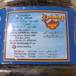 چایی العطور200گرمی