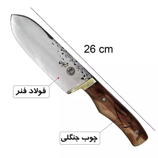 چاقو زنجان دستساز (فولاد فنر)