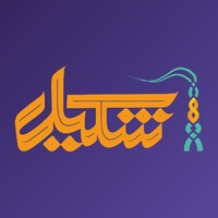 موسوی