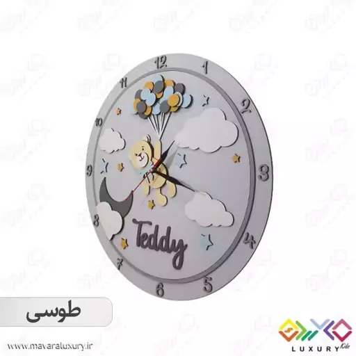 ساعت دیواری اتاق کودک مدل تدی خرسه MKids69