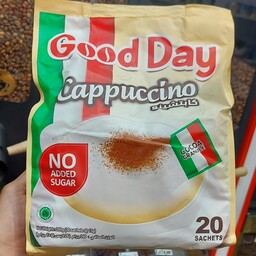 کاپوچینو بدون شکر گوددی