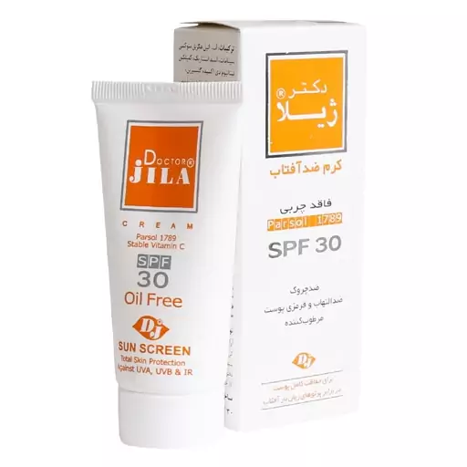 کرم ضد آفتاب دکتر ژیلا SPF30