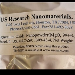 نانو اکسید منیزیم (10 گرم) Nano Magnesium Oxide MgO